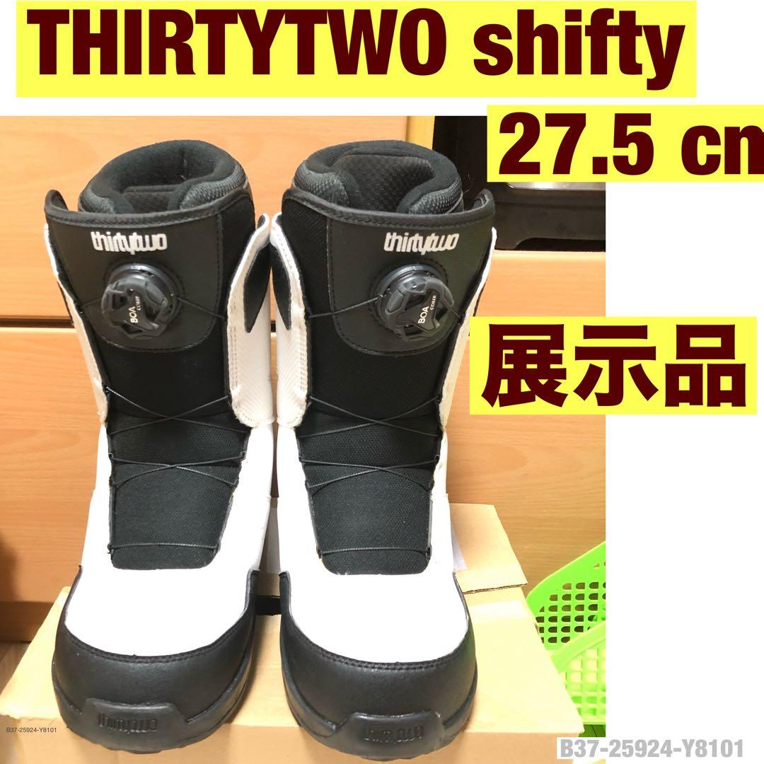 THIRTYTWO SHIFTY 27.5cm クラトリ　フリスタイル
