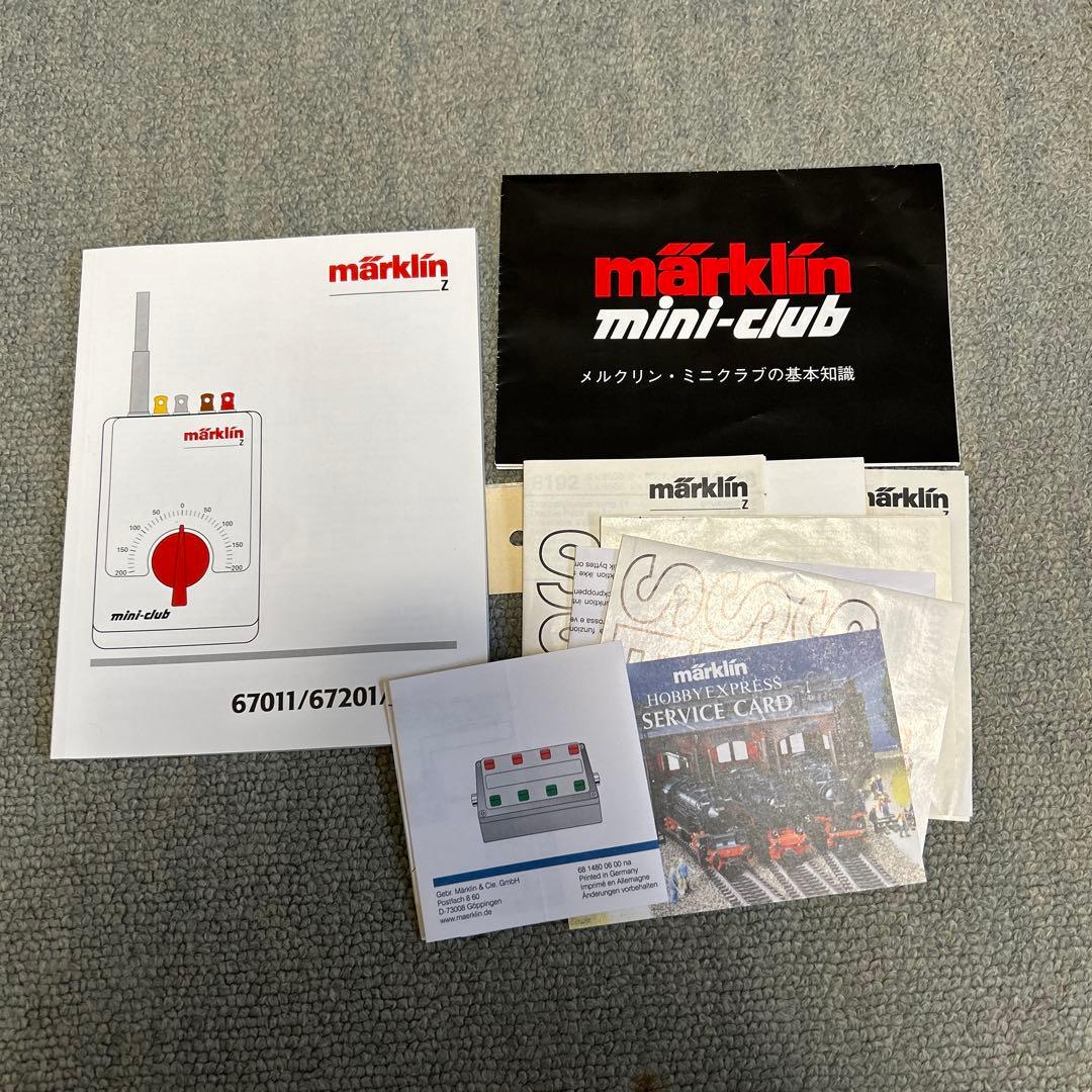 märklin Zゲージ mini-club 81566