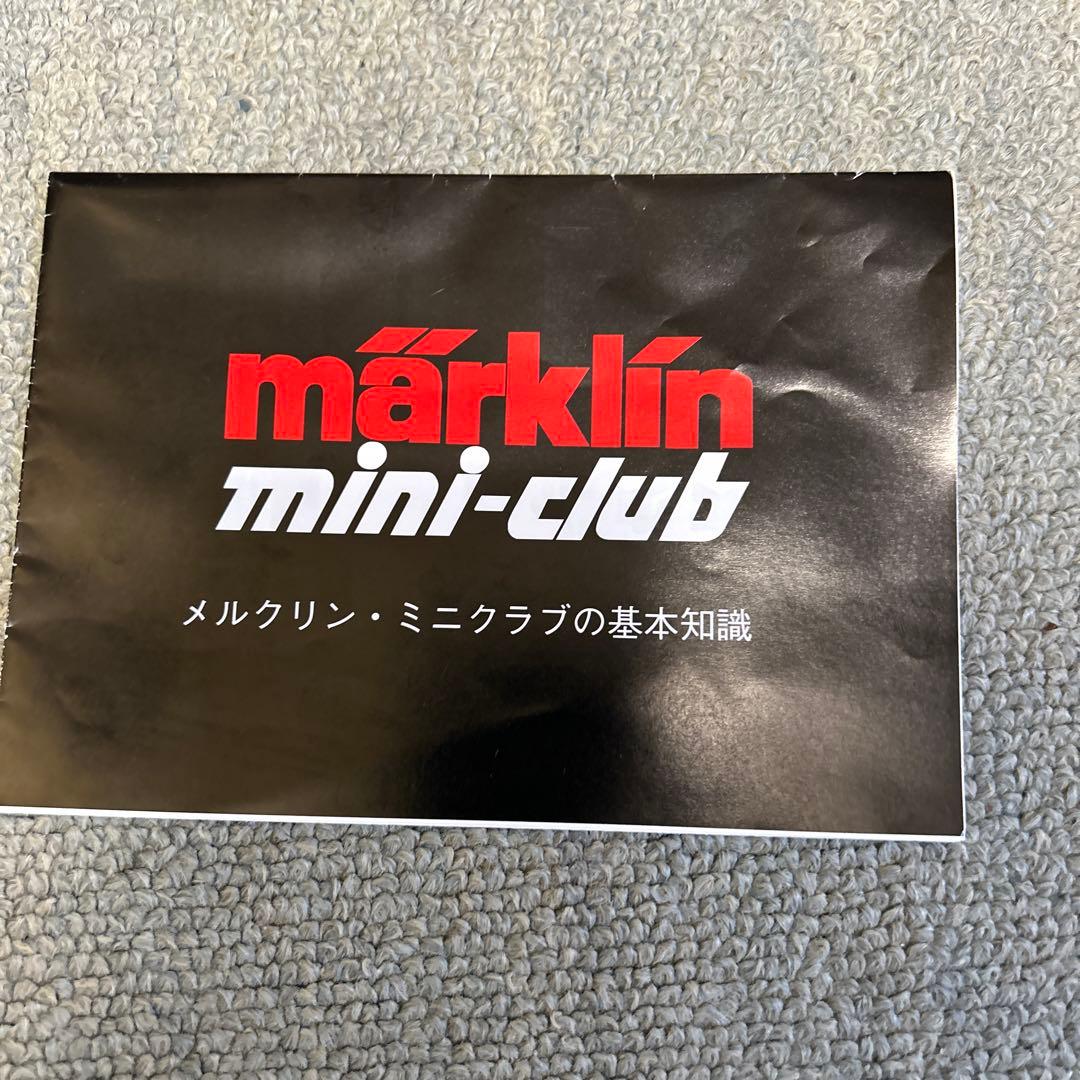 märklin Zゲージ mini-club 81566