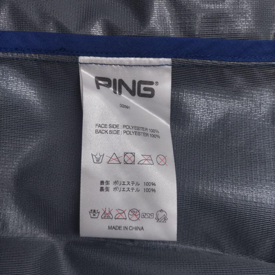 PING ピン ウォーターリペラント エコ シェル 3B 防水ジャケット M