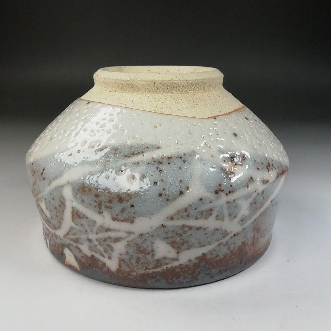 Ｔ５６８　茶碗　『志野茶碗』『安阿祢窯　栗木伎茶夫』　共箱　抹茶碗　茶道具