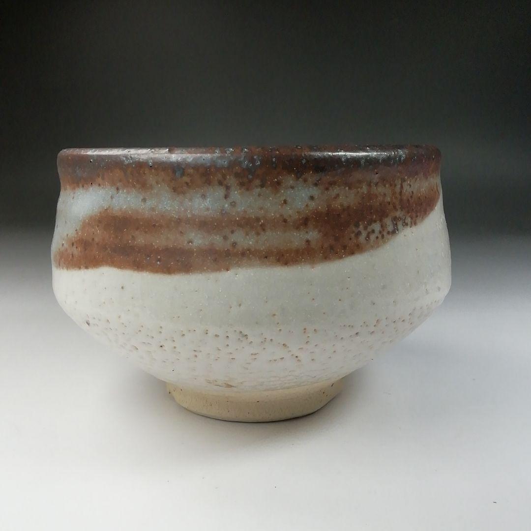 Ｔ５６８　茶碗　『志野茶碗』『安阿祢窯　栗木伎茶夫』　共箱　抹茶碗　茶道具