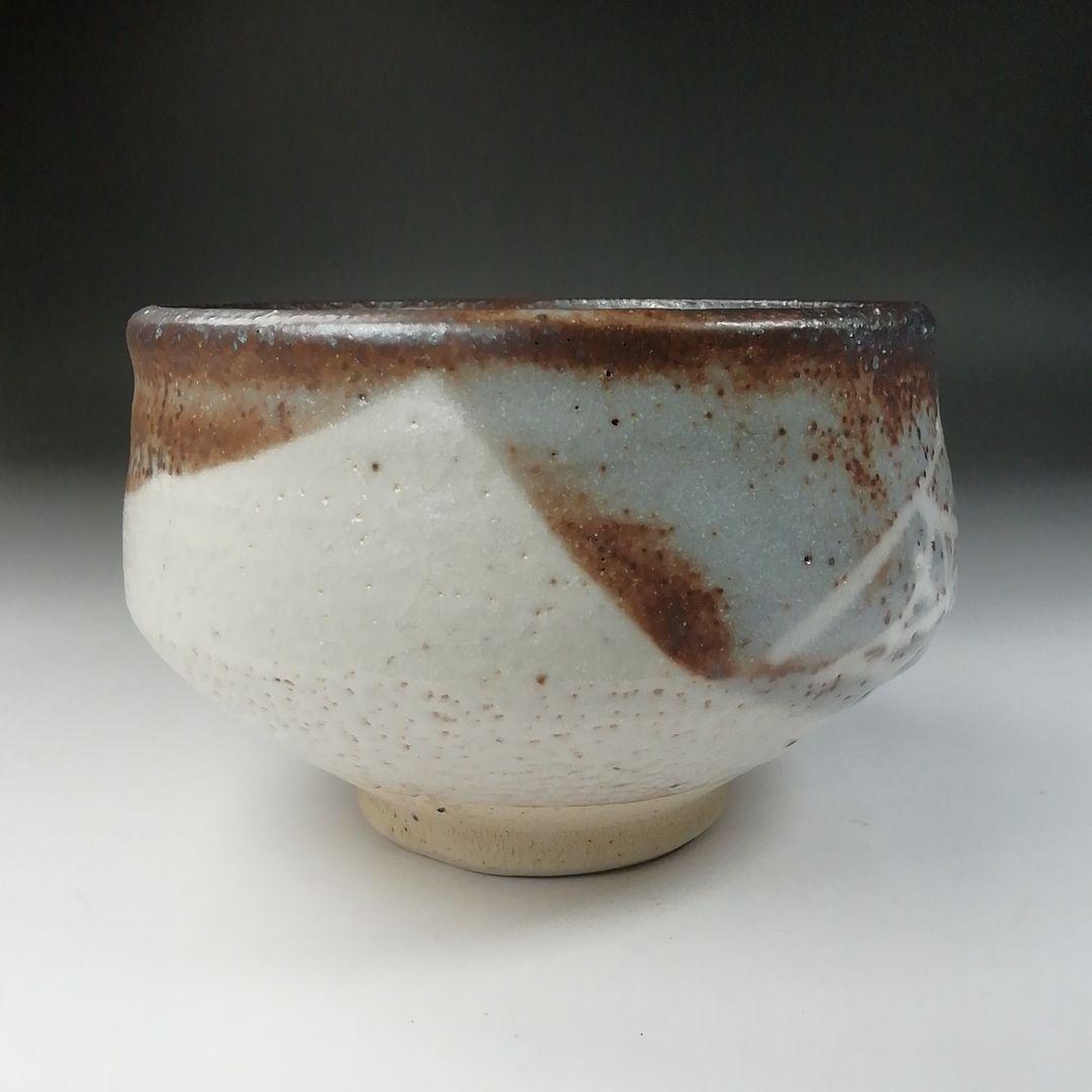 Ｔ５６８　茶碗　『志野茶碗』『安阿祢窯　栗木伎茶夫』　共箱　抹茶碗　茶道具