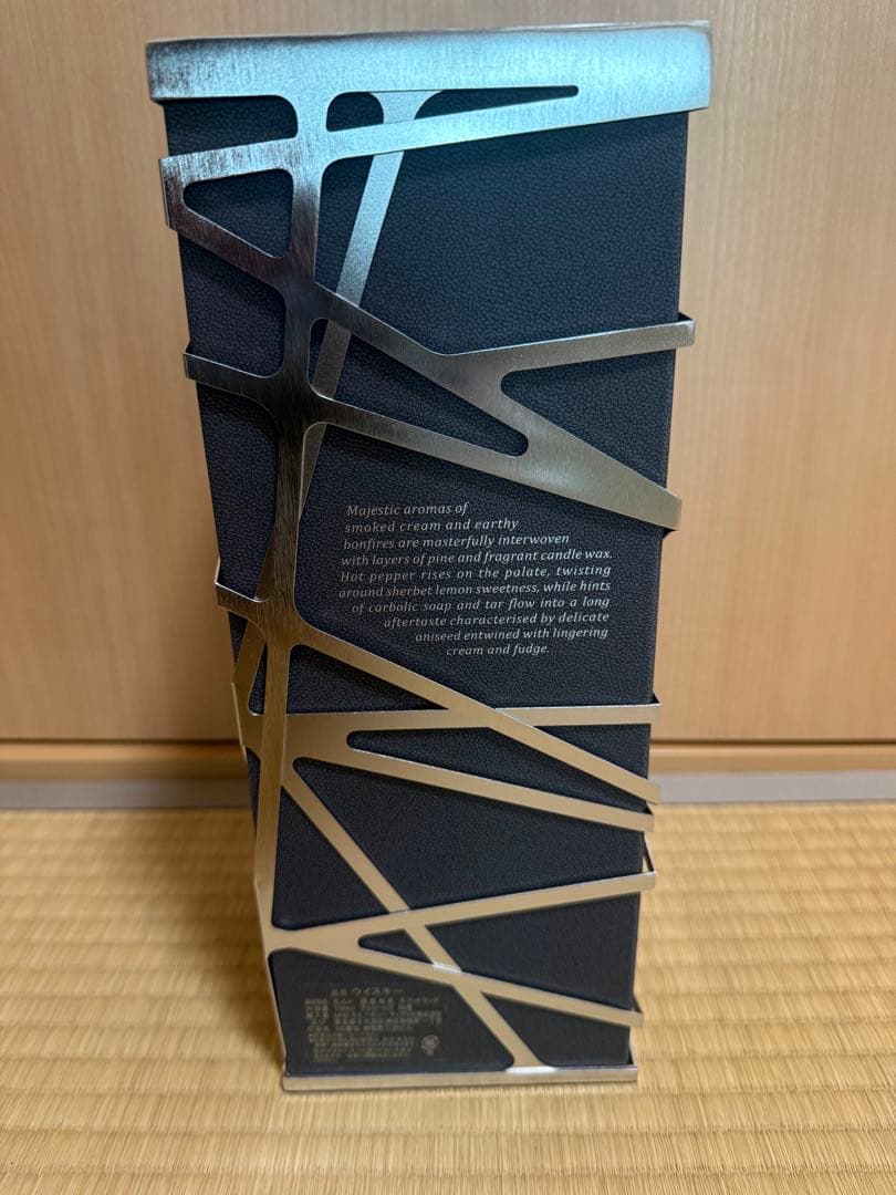 専用です。 Ardbeg 25 アードベッグ25年シングルモルトウイスキー