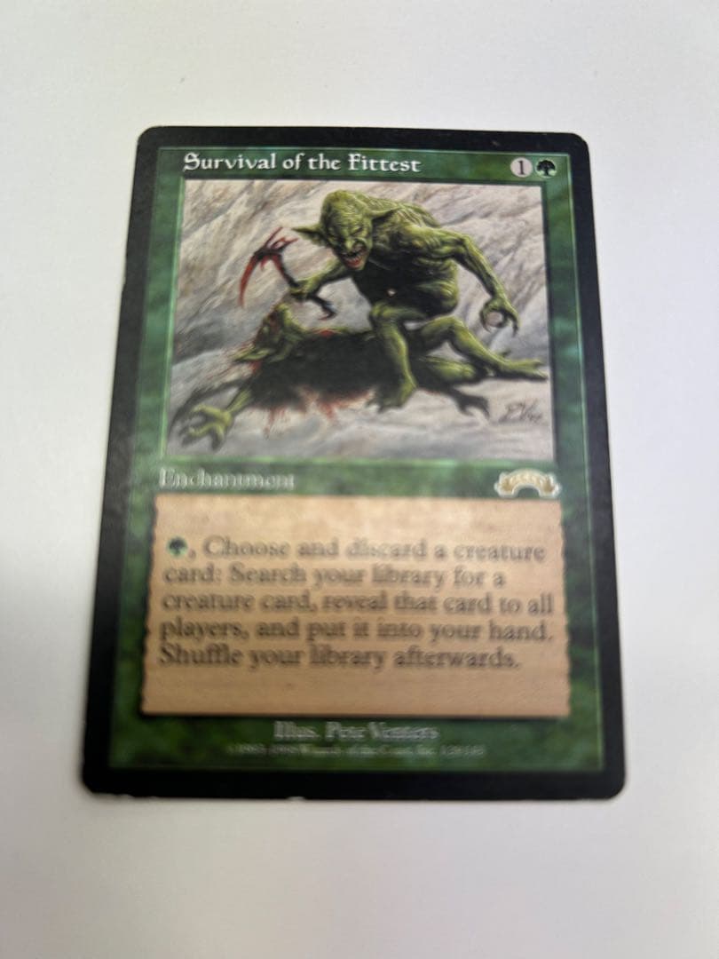 MTG 適者生存 英語