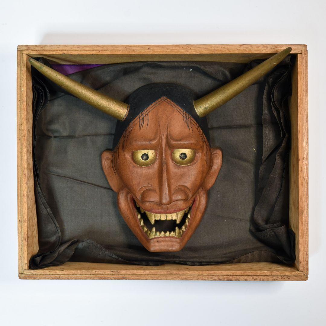 能面 般若 大雲作 箱付き 美品 (C5)