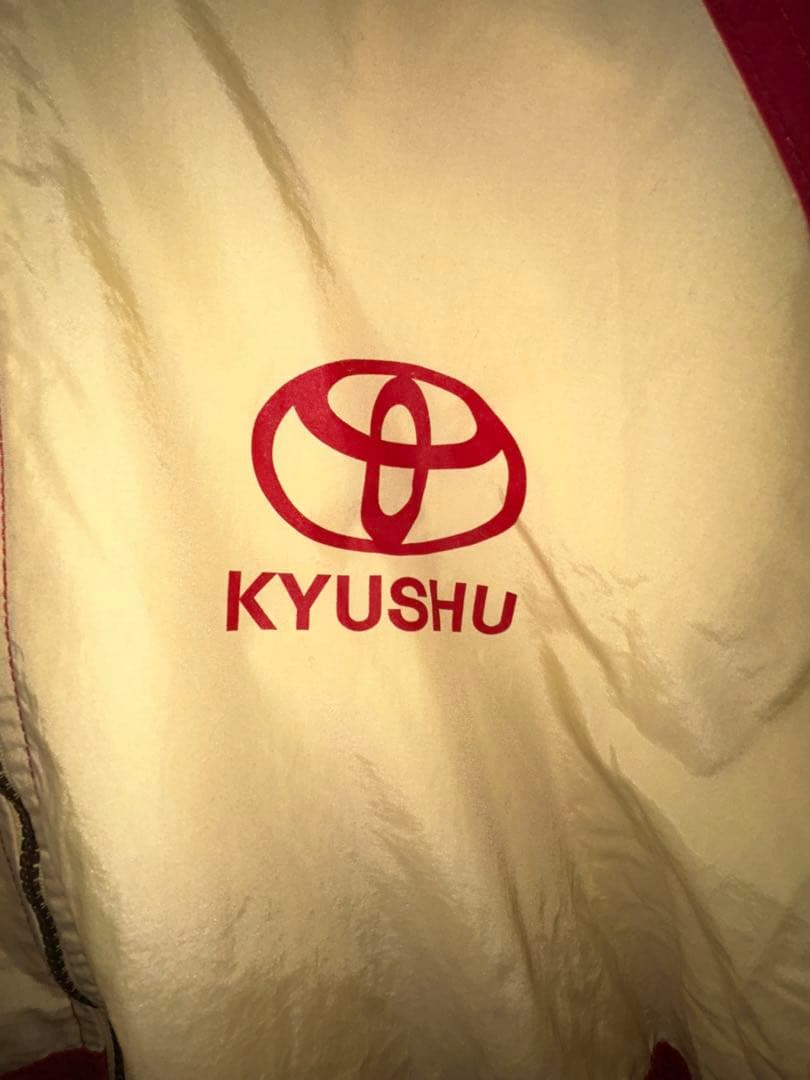 希少レア 2008.1.1駅伝 直筆サインTOYOTA ジャケット 初代 山の神