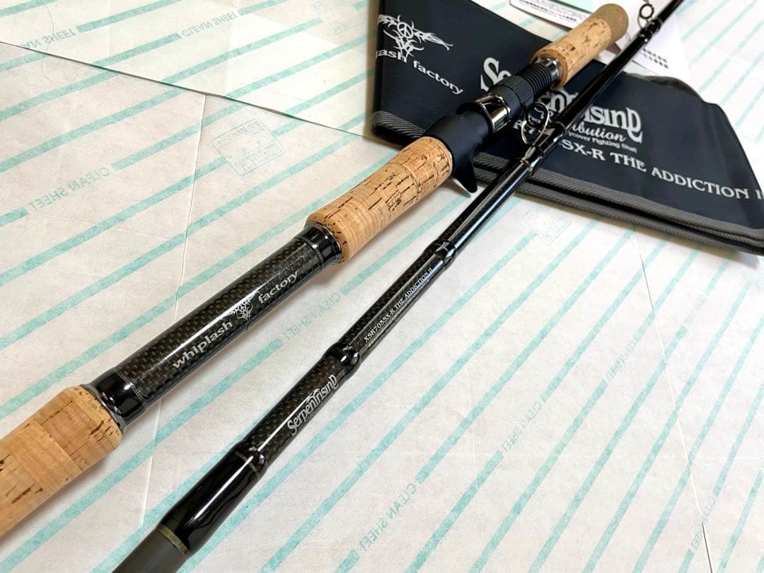 サーペントライジング XSR705SX-R アディクションⅡ 保証書 竿袋