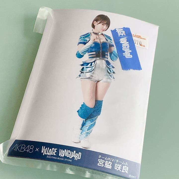 安心の匿名発送 LE SSERAFIM 사쿠라 宮脇咲良 未開封 5枚 르세라핌