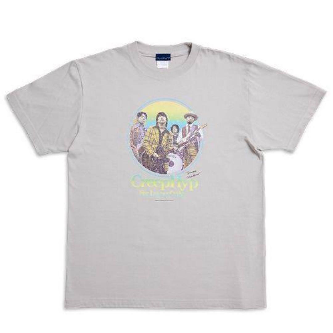 クリープハイプTシャツ 3枚 まとめ売り