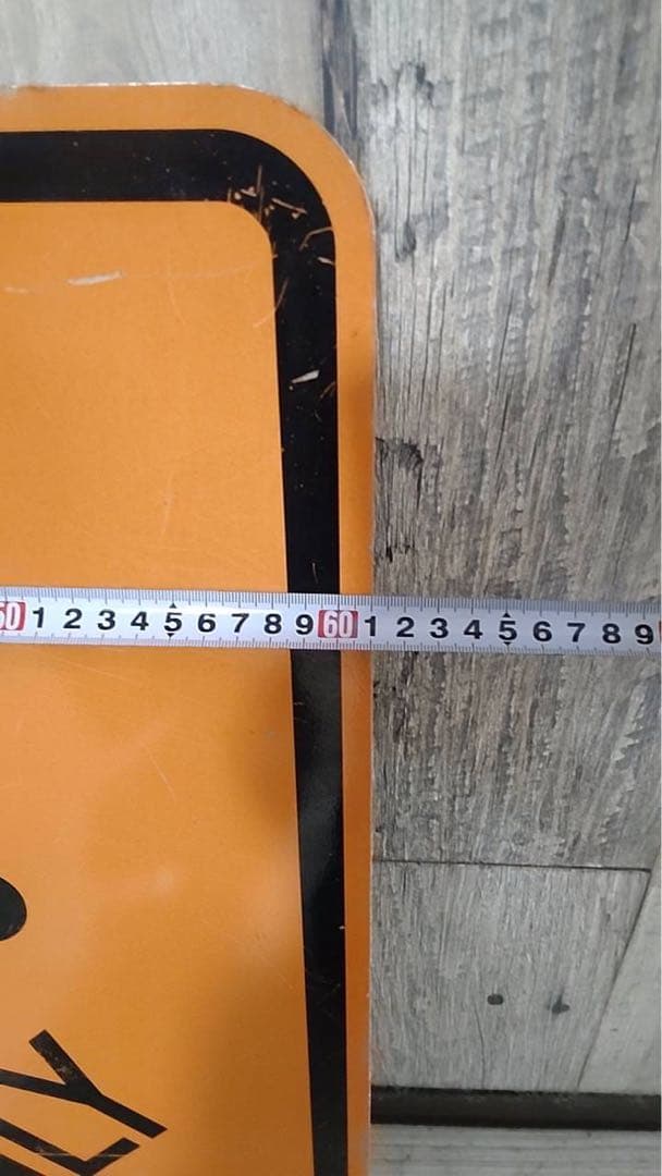 交通標識 USA 看板 アメリカン 雑貨 道路標識 ヴィンテージ