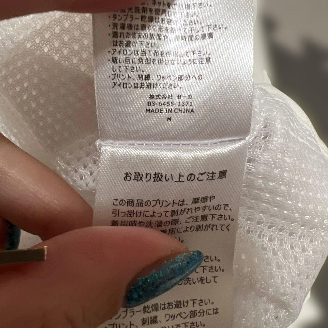 FR2GOLF ストライプ ホワイトパンツ