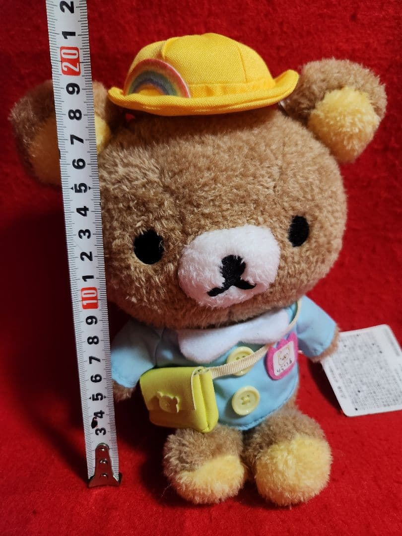 リラックマ友の会 入会記念ぬいぐるみ　サンエックス　リラックマ