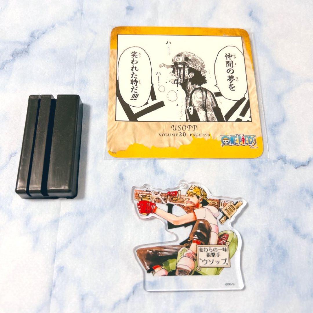 ワンピース 名場面ジオラマコレクション　ルフィ　ゾロ　ナミ　ウソップ　サンジ