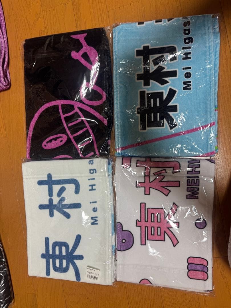 日向坂タオル　ペンライト、サイリウム（キュン）など　値下げ交渉します！