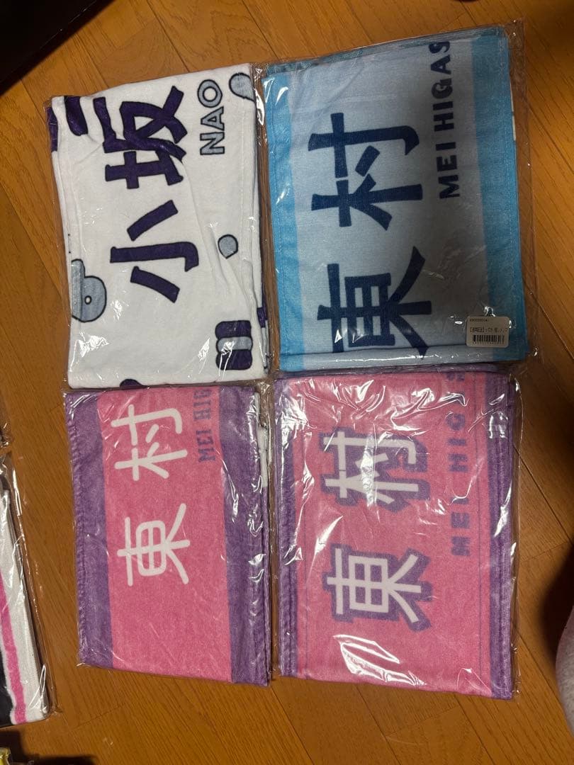 日向坂タオル　ペンライト、サイリウム（キュン）など　値下げ交渉します！