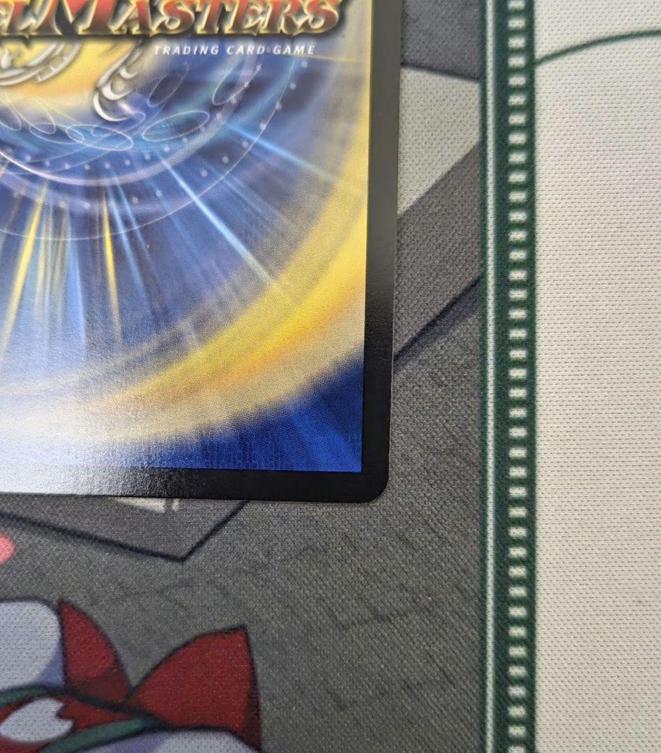 鬼ヶ覇覇覇ジャオウガ　シク　シークレット　秘　匿名配送