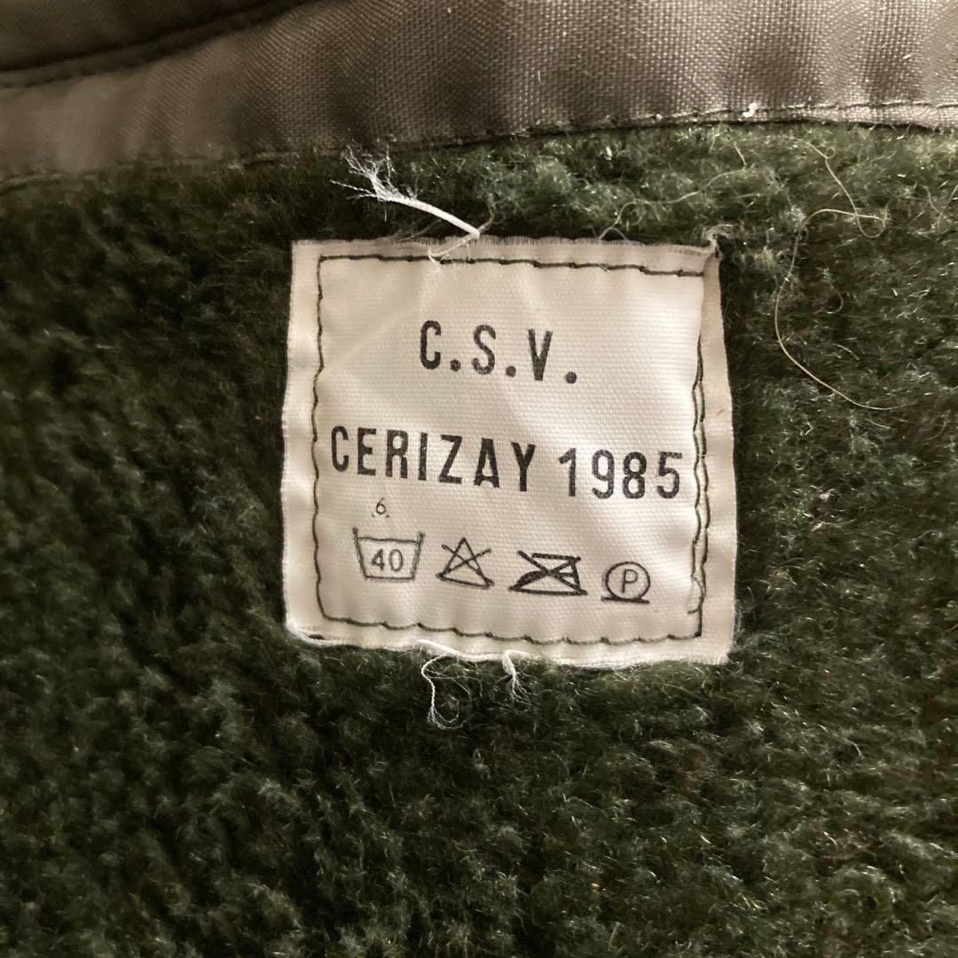 レアなフランス軍ビンテージボアジャケット防寒ミリタリー希少アイテム