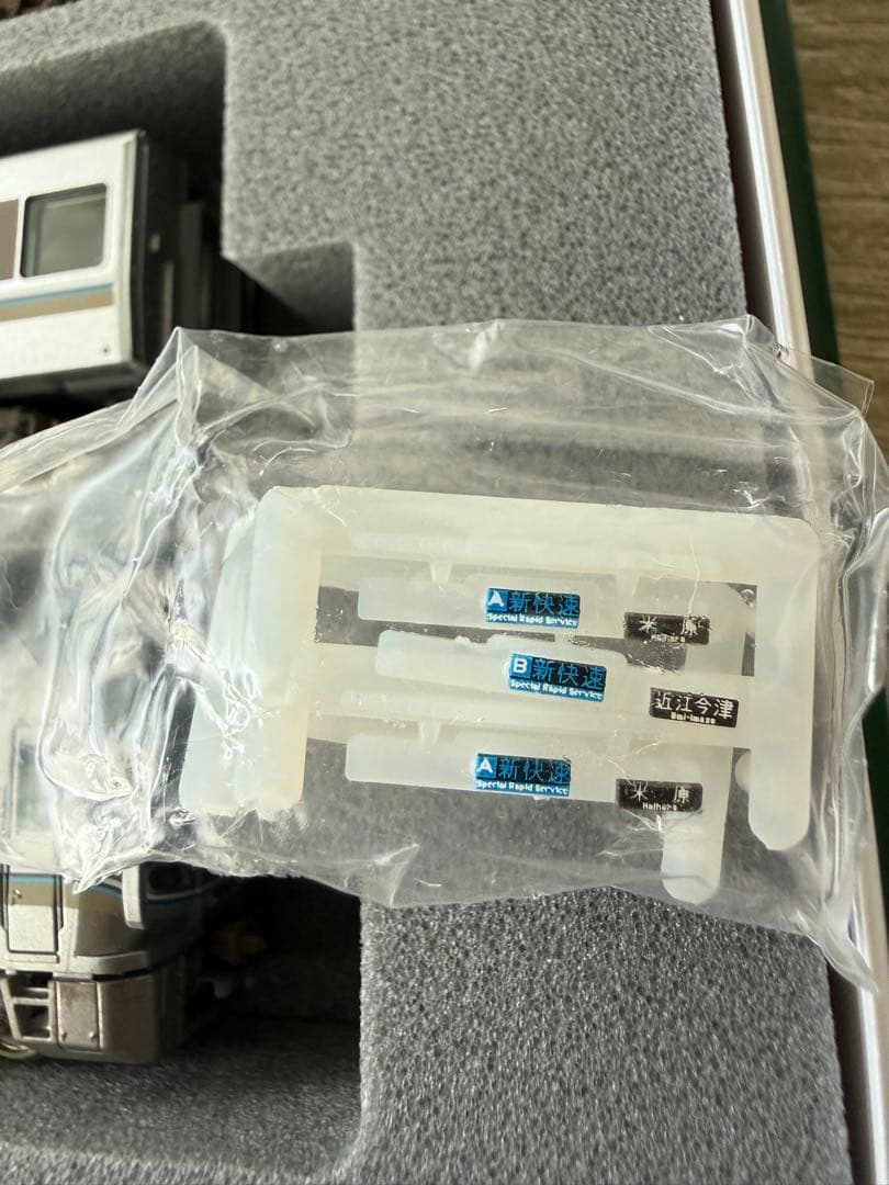 ※最終値下げKATO 225系 100番台+ 223系 2000番台 12両