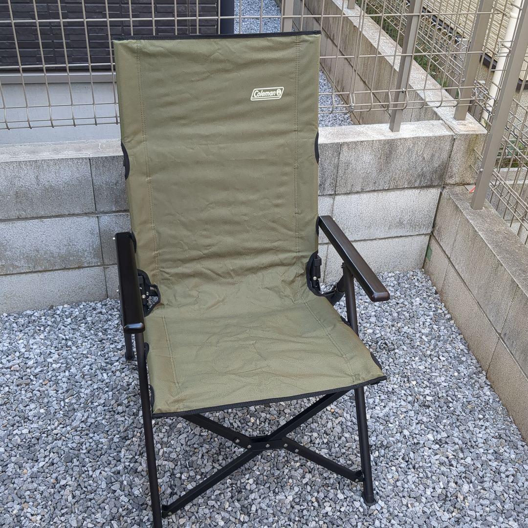 コールマン ツーウェイキャプテンチェア レイチェア セット 中古
