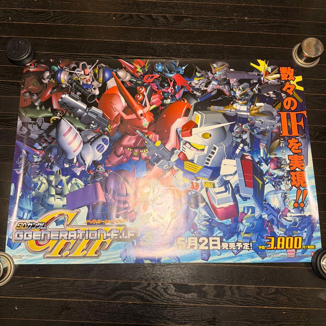 SD ガンダム　G-Generation F.I.F プレステ　B1 ポスター