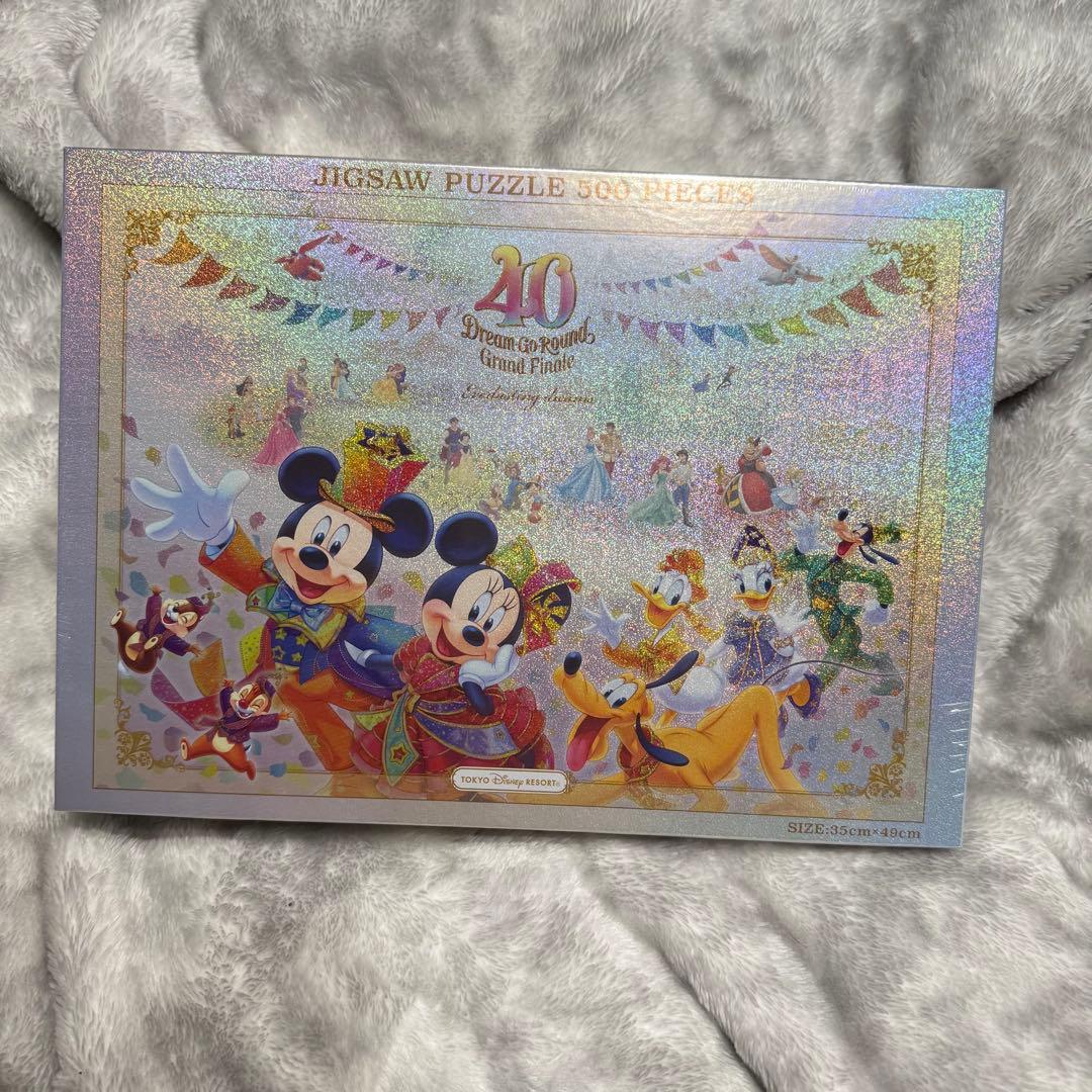 ディズニー　40周年　グランドフィナーレ　パズル