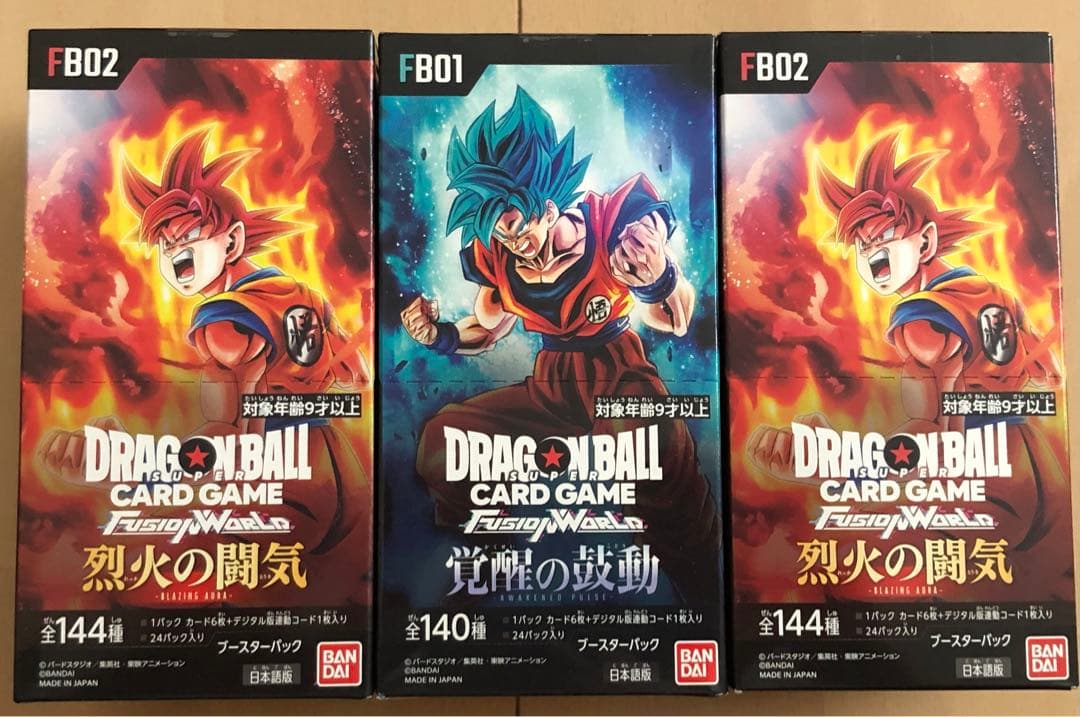 【新品テープ付き】ドラゴンボールブースターパック　覚醒の鼓動　烈火の闘気