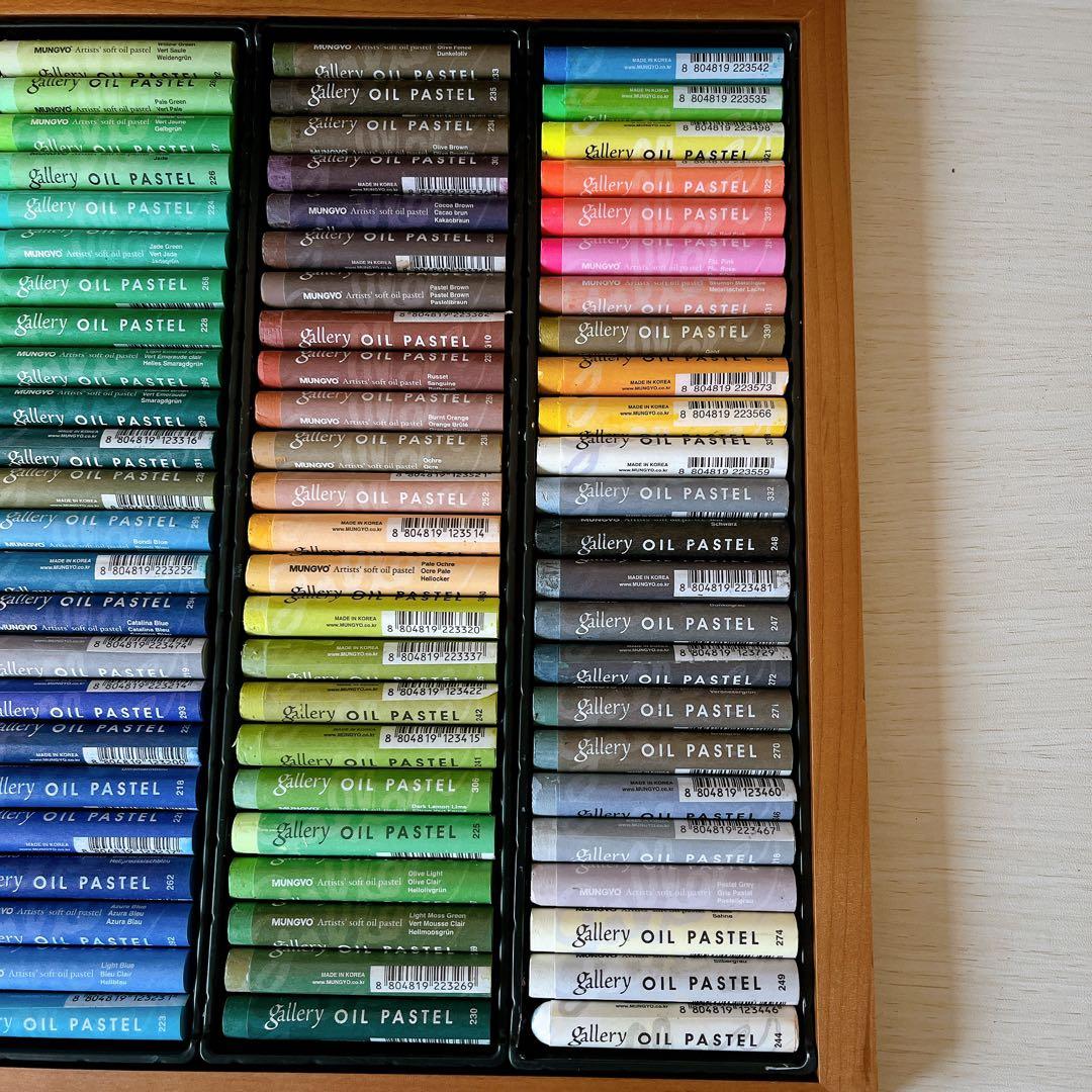 ムンギョ ソフト オイル パステル120色