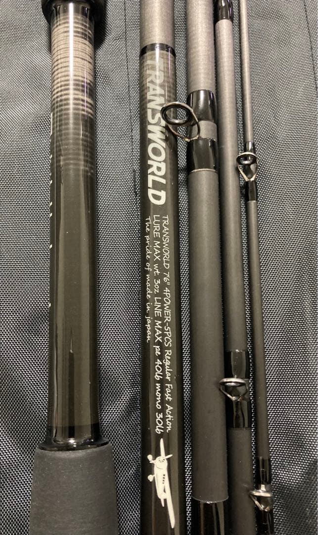 スタジオコンポジット　トランスワールド7604-5