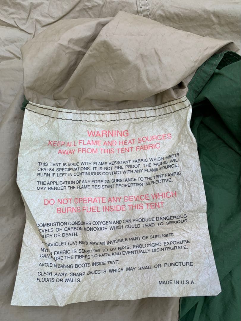 米軍実物放出品　海兵隊　コンバットテントEureka! ヨーレイカ製　シェルのみ