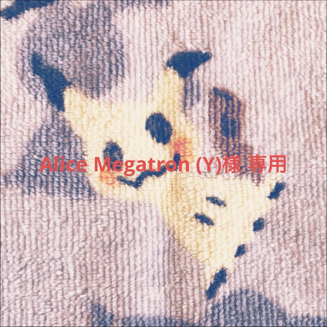 遊戯王 霆王の閃光 ドミナススパーク プリズマ プリレア