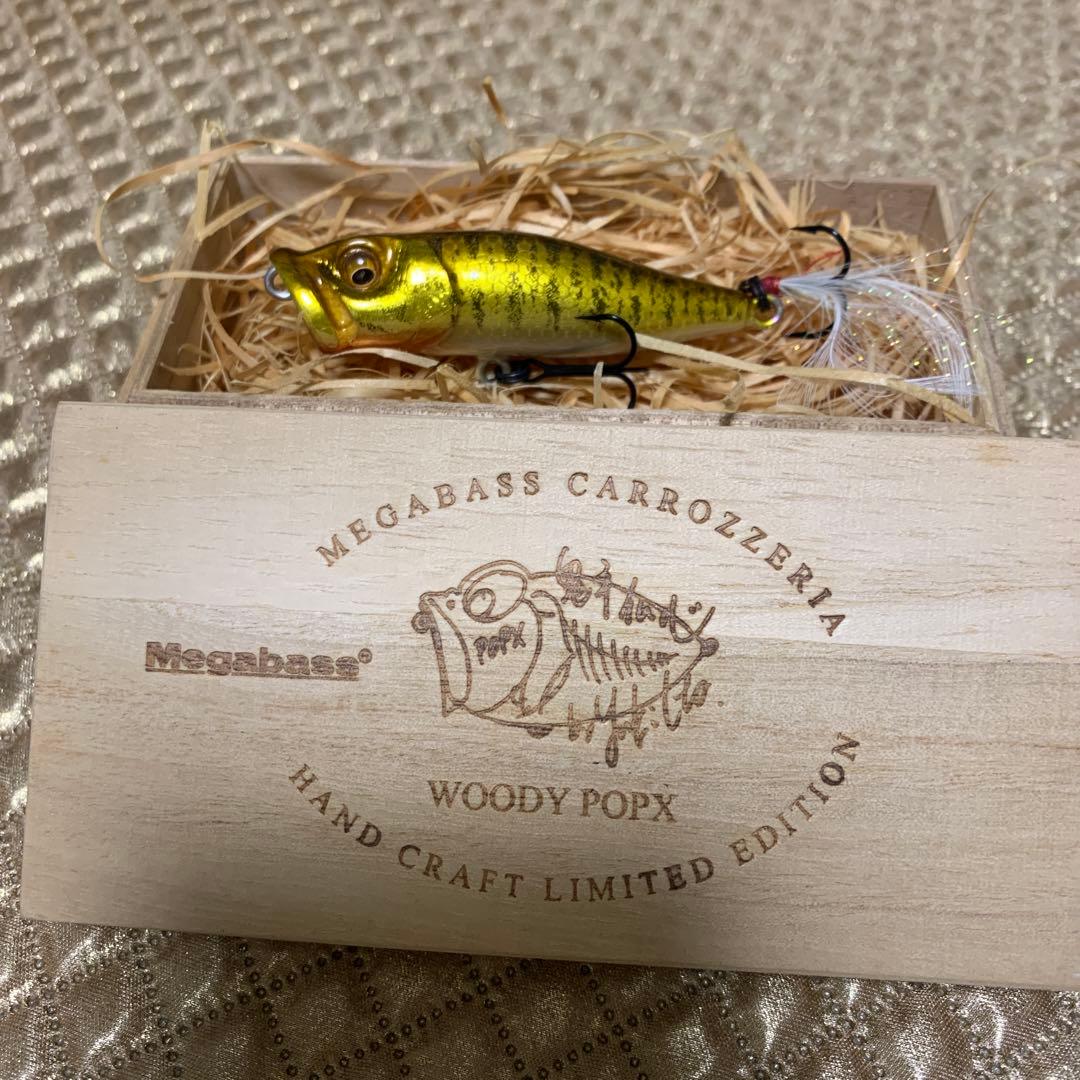 メガバス　woody pop-x早い方勝ち