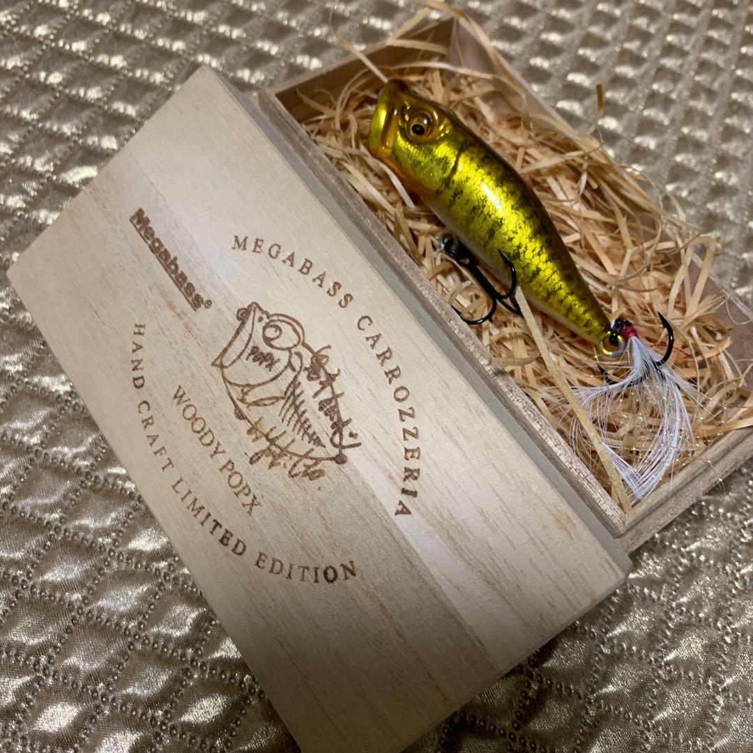メガバス　woody pop-x早い方勝ち