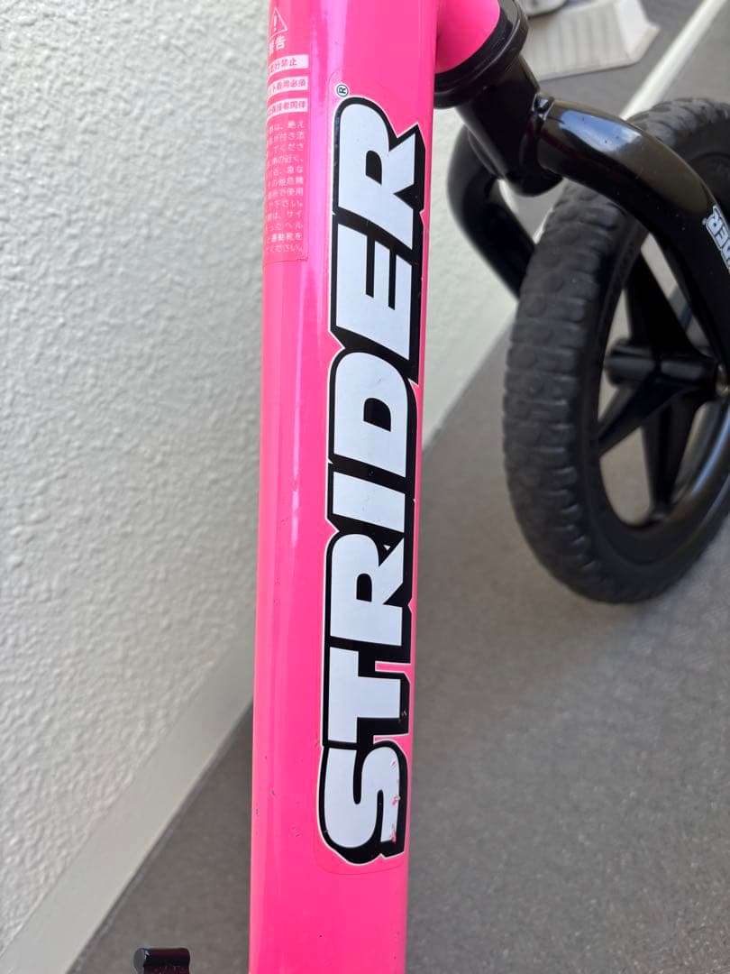 ストライダー STRIDER SPORT12 ピンク