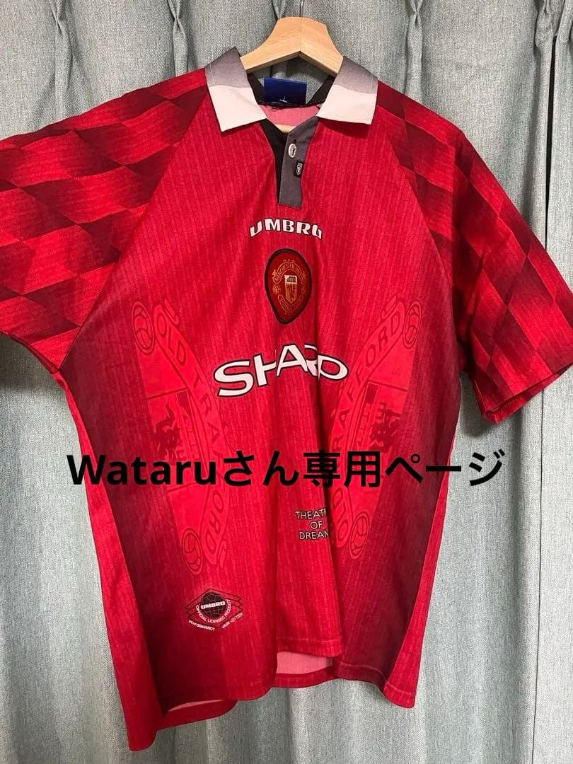 マンチェスター・ユナイテッド Umbro ギグス　ユニフォーム