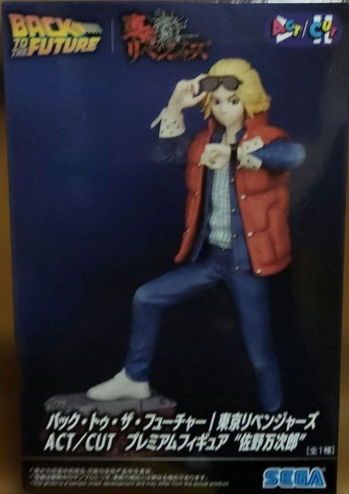 最新プライズフィギュア17個まとめ売り！