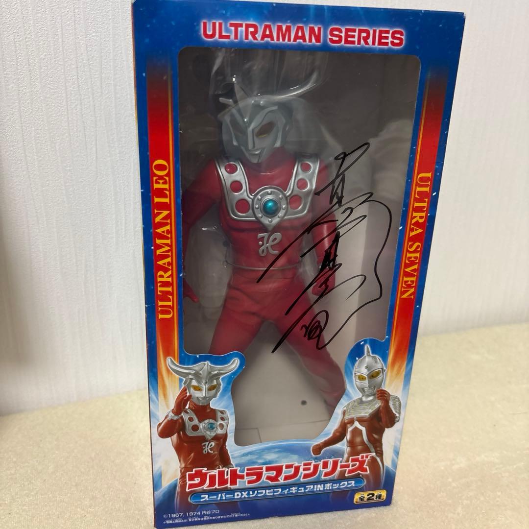 真夏 竜　直筆サイン入りフィギュア　ウルトラマンレオ