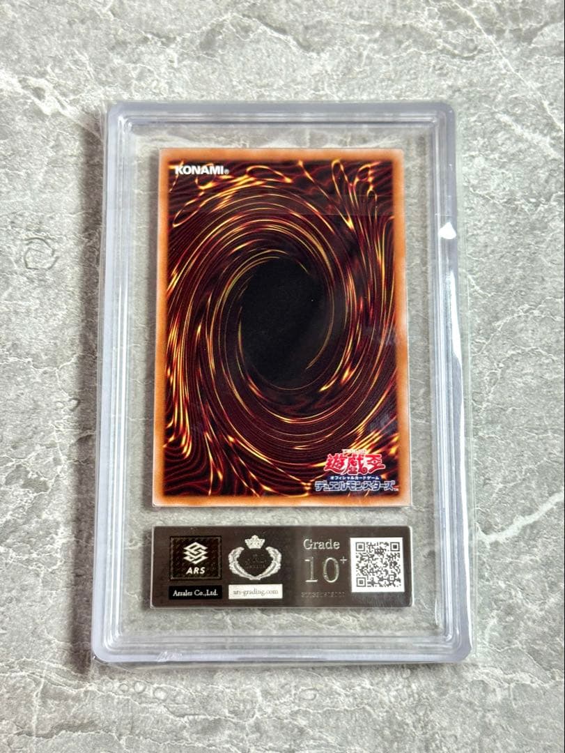 ARS10+ 世界に12枚 ガーデン・ローズ・メイデン 25th