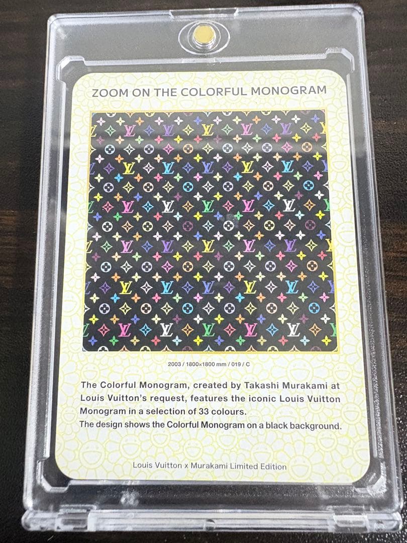 村上隆×ルイヴィトン ZOOM ON THE COLORFUL MONOGRAM