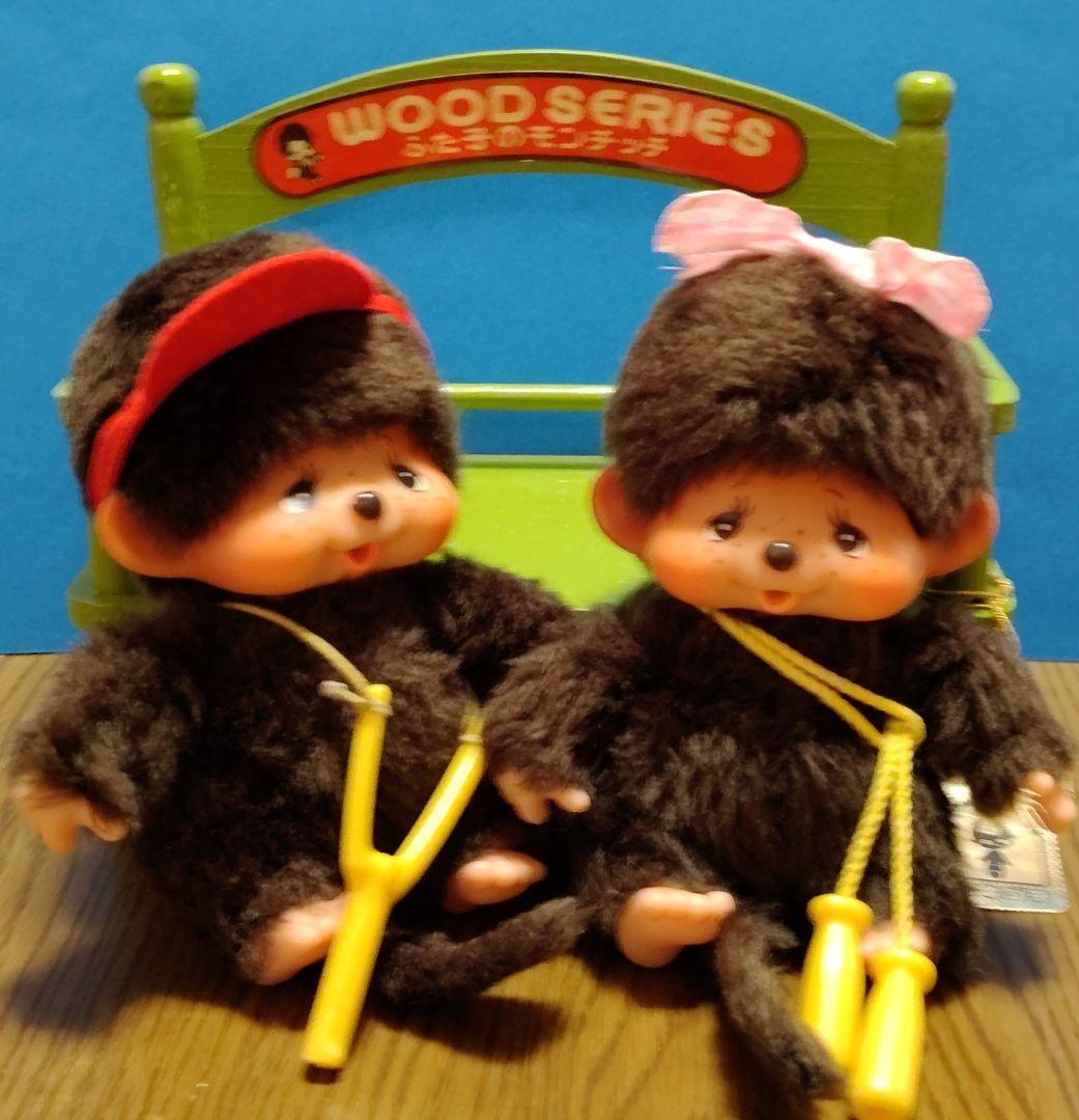 希少品　ビンテージ　マイチッチ　当時物 ベンチ 　ふた子のモンチッチ　セキグチ