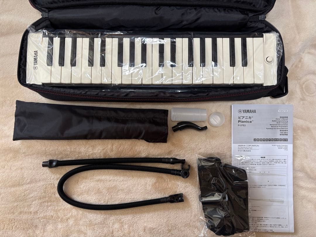 【本体美品】YAMAHA 大人のピアニカ 37鍵 ブラック P-37EBK2