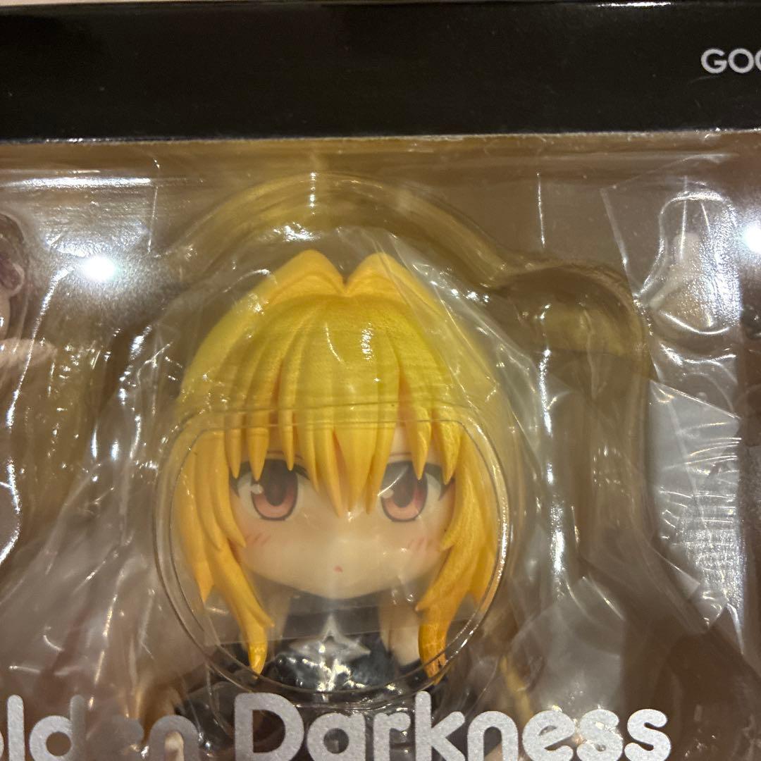 金色の闇　2.0 ねんどろいど　とらぶる　ダークネス　フィギュア　2453