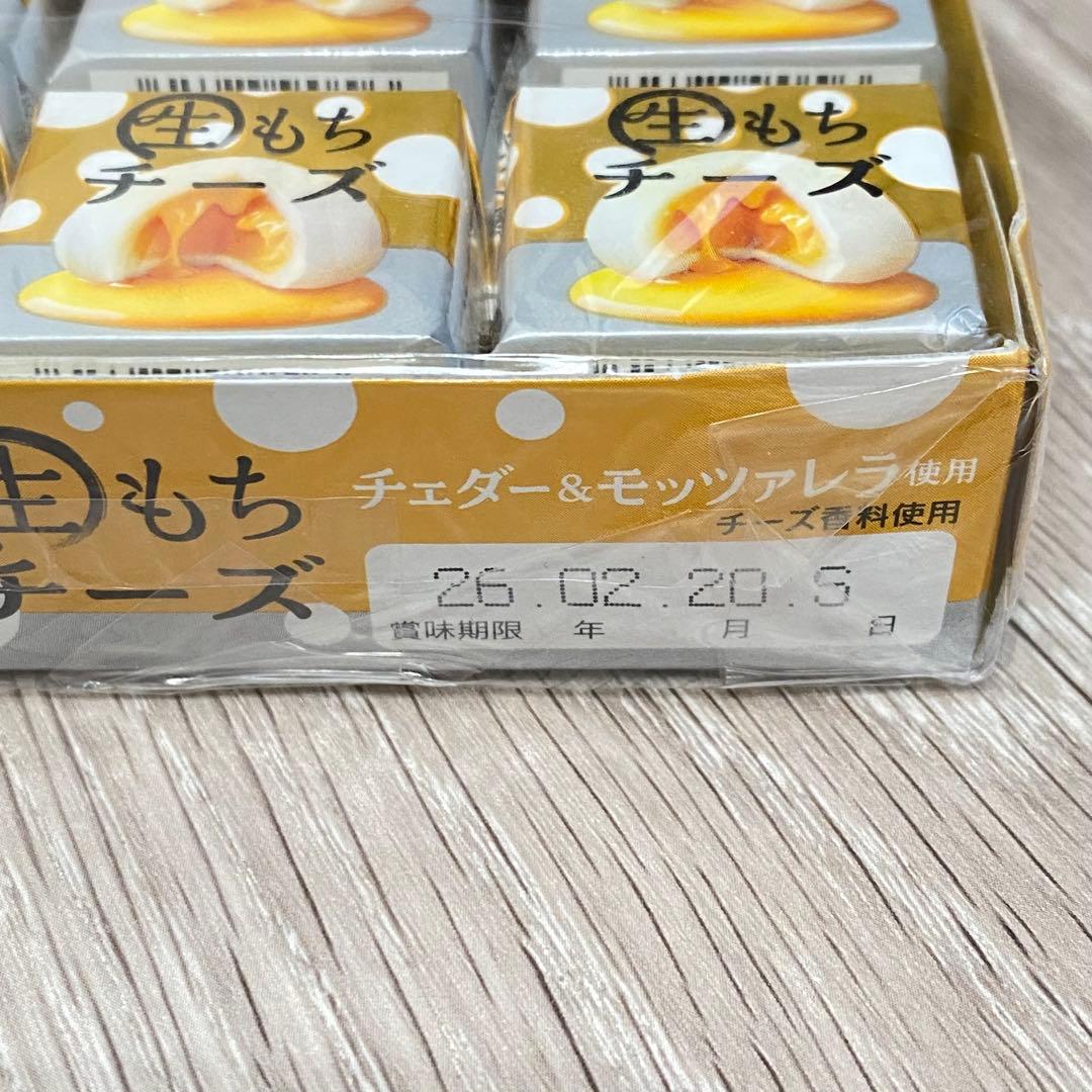 DARS Ghana クランキー アーモンド チロル チョコ 菓子セット