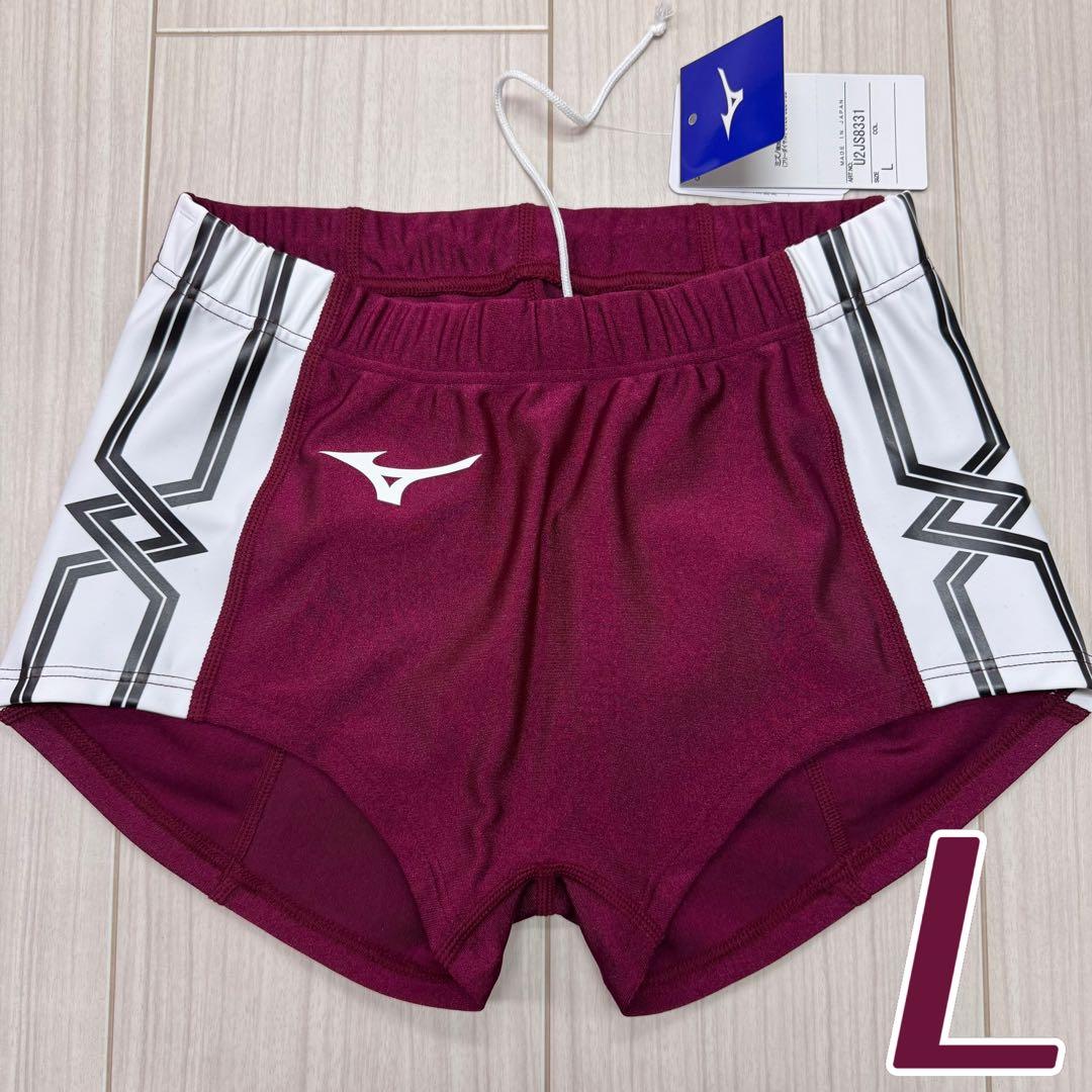 ミズノ　女子陸上レーシングショーツ(スパッツ型)　Lサイズ　エンジ×ホワイト