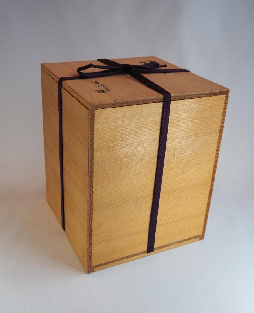 田中篁斎造『元伯宗旦好竹虫籠花入』（共箱）