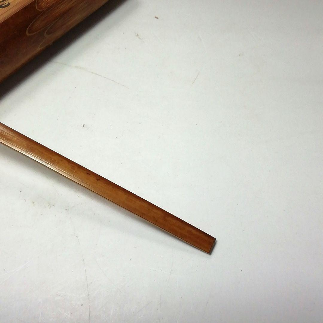 Ｓ７３１　イ747 2点‼️　小堀卓巌　極箱』『銘　山みち』『竹茶杓』　茶道具