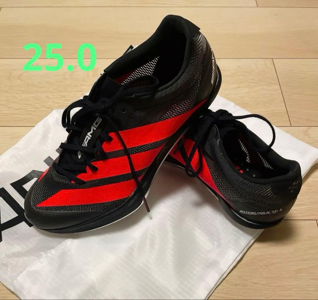 アディダス　アディゼロプライムsp4 25.0