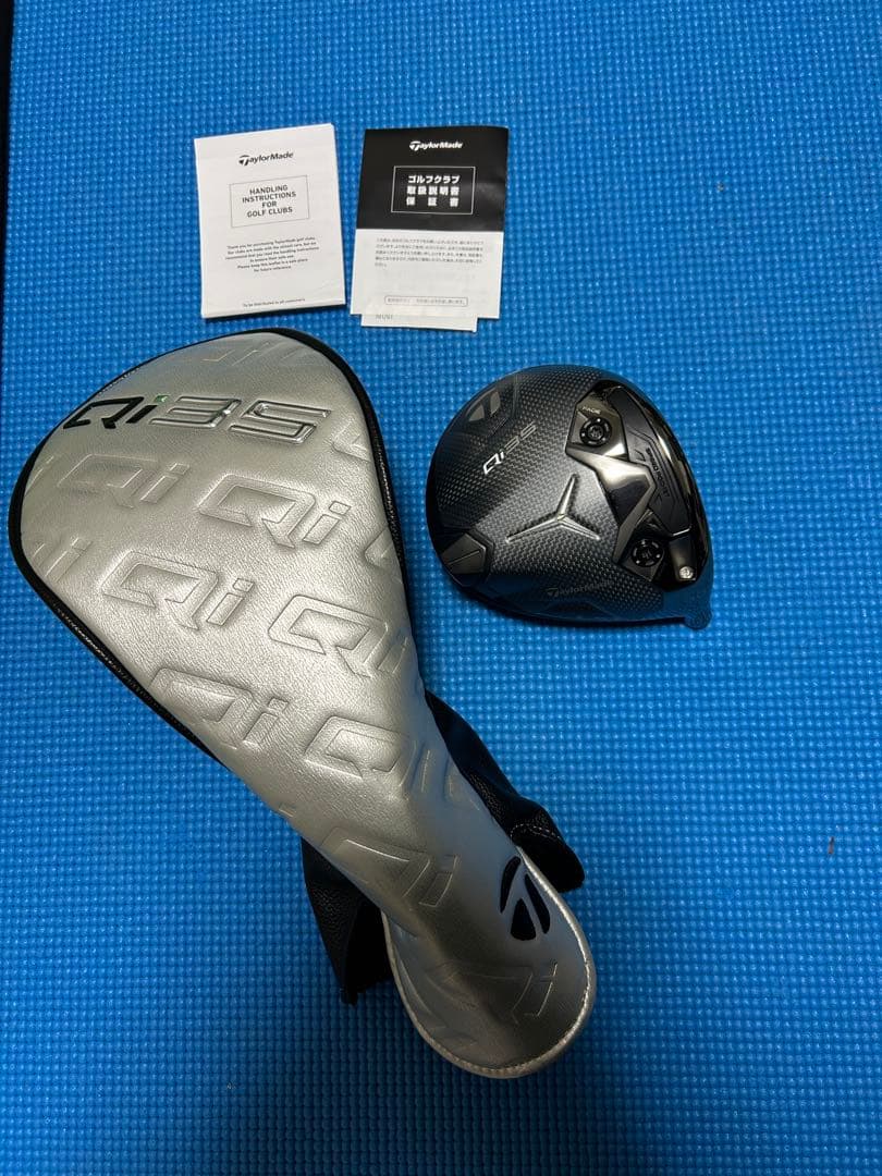 テーラーメイド Qi35LS 9.0°（ヘッドのみ）