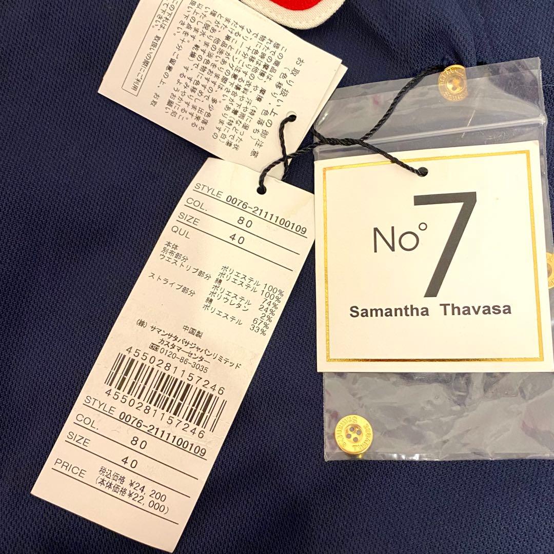 【新品】サマンサタバサ ワンピース 40 M〜L ゴルフ COOLMAX