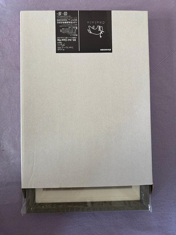 水彩アート「クリスマスリース」１点物、手描き、真筆。